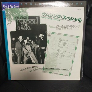 KOOL & THE GANG - SOMETHING SPECIAL 【LP】1981' 国内盤/ Get Down On It収録/帯付の画像5