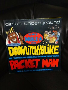 DIGITAL UNDERGROUND - DOOWUTCHYALIKE / PACKET MAN【12inch】1990' UK盤