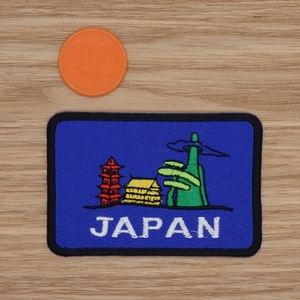 【Ｍサイズ】アイロンワッペン NO.1163 日本ＪＡＰＡＮ にっぽん 旅行 人気【郵便定形】