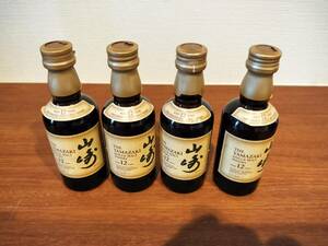 【新品古酒】【送料無料】古版山崎12年　ミニボトル　50ml　4本