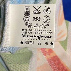 マンシングウェア半袖 ポロシャツ 総柄 速乾ドライ 日本製 サイズＬの画像6
