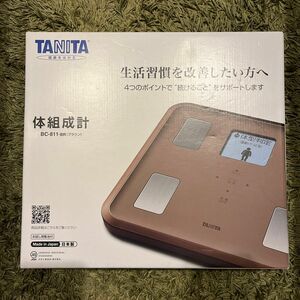 タニタ 体組成計 BC-811-BR TANITA