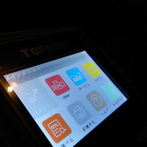 TOPDON ArtiLink600 故障診断機 診断機 スキャンツール OBDⅡ 日本語 エンジン警告灯 ABS SRS OIL RESET メンテナンスリセット AL600の画像4