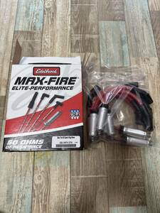 エーデルブロック　スパークプラグワイヤーセットメタルスリーブEdelbrock 22716 Max-Fire Ultra 50 GM LS Truck Spark Plug Wire Set, Mag