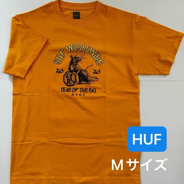 HUF Tシャツ M 新品未使用