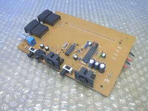  arcade game for electron basis board Sigma electron Σ series power supply part basis board AC50C secondhand goods operation not yet verification 