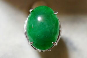 936 natural stone green stone ring ring Vintage accessory antique color stone gem color stone ornament 