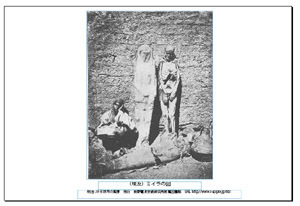 即落,明治復刻絵ハガキ,（埃及）ミイラの図、1枚組,明治39年世界の風景,エジプト