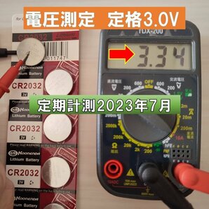 5個増量中 105個 追跡番号 土日祝日配達 CR2032 リチウムボタン電池 100個 使用推奨期限 2032年12月 faの画像3