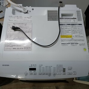 〇IRIS OHYAMA アイリスオーヤマ ドラム式洗濯乾燥機 CDK832 2021年製 50/60Hz ホワイト の画像2