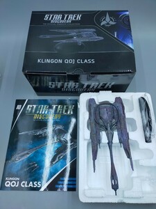 □スタートレックディスカバリー スターシップコレクション 「KLINGON QOJ CLASS」 STAR TREK DISCOVERY