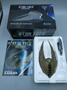 □スタートレックディスカバリー スターシップコレクション 「BEACON OF KAHLESS」 STAR TREK DISCOVERY