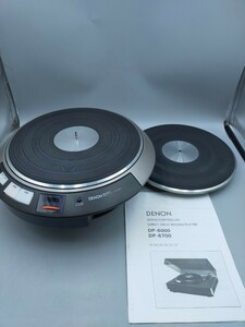 □DENON DP-6000 クォーツロックダイレクトターンテーブル デノンレコードプレイヤー