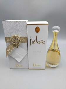 ☆Christian Dior ジャドール オードゥ パルファン 50ml ラッピングエディション 残量9割程度