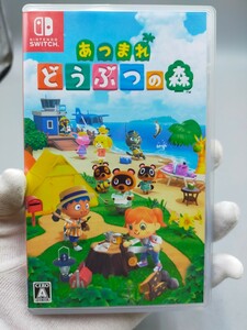 * nintendo Gather! Animal Crossing .. лес Nintendo переключатель soft 