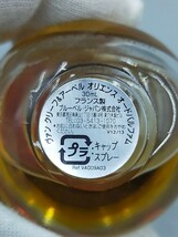 ☆ヴァンクリーフ＆アーペル オリエンス オードパルファム 香水 フレグランス 30ml 残量8割程度_画像6