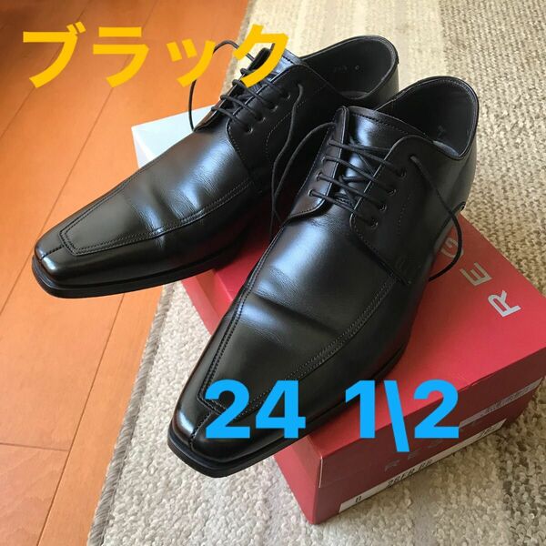 革靴　リーガル　REGAL 24.5 黒　ビジネス　カジュアル