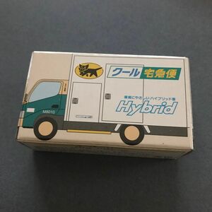 トミカ　クール宅急便　ヤマト運輸　未開封　非売品