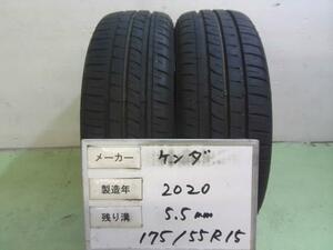 中古 ケンダ タイヤ 175/55R15