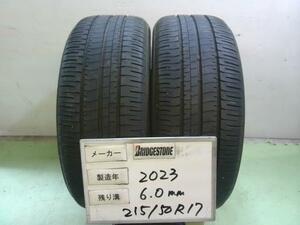 中古 ブリヂストン タイヤ 215/50R17