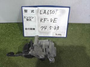 シフォン 6BA-LA650F エアコン コンプレッサー W25 88320B2130