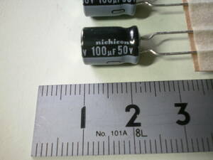電解コンデンサー 100μF 50V Nichicon　5個セット　未使用品　【複数セット有】　【管7-2】