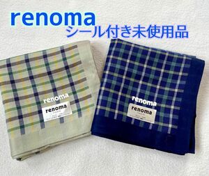 シール付き未使用　renoma レノマ　メンズハンカチ2枚　チェック　同柄色違い