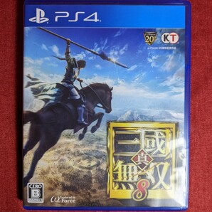 【PS4】 真・三國無双8 [通常版]