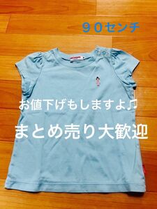 ミキハウス 半袖Tシャツ