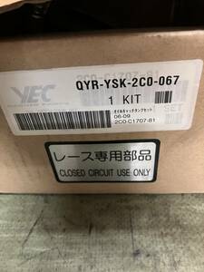 YZF-R6　ＹＥＣ　オイルキャッチタンクキット 　