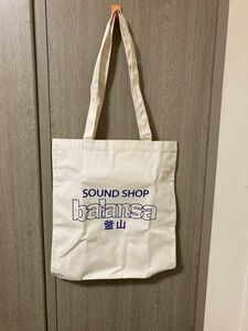 SOUND SHOP Balansa と トートバッグ＆ポーチ