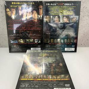 ☆【20世紀少年/DVD】未開封 第1章 第2章 最終章 セット 唐沢寿明 豊川悦司 常盤貴子 香川照之 平愛梨 平成 映画の画像2