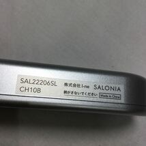 ◎【SALONIA/サロニア】EMS リフトブラシ 美容機器 SAL22206SL SLV シルバー フェイスケア 美顔器 箱，説明書有り 充電器無し 通電確認済み_画像7