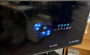 ◎【SONY/ソニー】PlayStation2/PS2 SCPH-90000 プレイステーション2 プレステ2 本体のみ 通電確認済み 白 ホワイト 電源コード付き