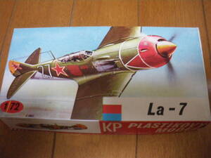 KPモデル　1/72　La-7 ラボーチキン　ラー・スィェーミ　La-7 Lavochkin　No,6　未組立　ソビエト空軍戦闘機　同梱,郵送可