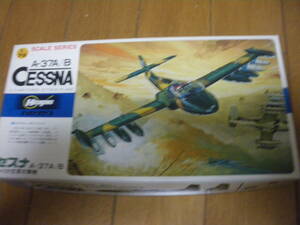 HASEGAWA　ハセガワ　1/72　アメリカ空軍攻撃機 A-37A/B セスナ　A-37A/B CESSNA　ドラゴンフライ　コイン機　未組立　同梱,郵送可