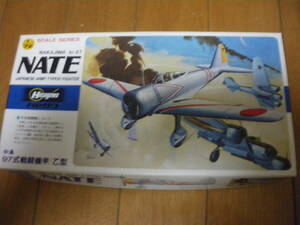 HASEGAWA　ハセガワ　1/72　中島97式戦闘機 甲/乙型　Nakajima Ki-27 NATE　Japanese Army Type97 Fighter　未組立　同梱,郵送可