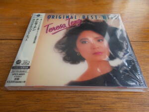 （新品・未開封・廃盤）鄧麗君 TERESA TENG / オリジナル・ベスト・ヒット 生産限定盤 / UNIVERSAL UPCY-40031