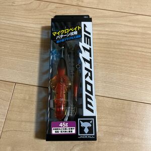 ジャッカル ジェットロー45g アカキンセット JACKALL JETTROW