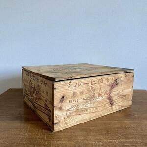 戦前　サッポロビール　木箱　ウッドボックス　/ 木製　ボックス　収納　蓋付き　アンティーク　当時物