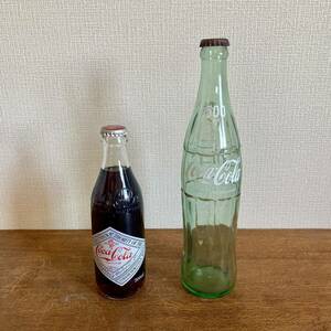 昭和レトロ　コカコーラ　ガラス瓶　中身入り含む　2点セット　/ Coca Cola 空き瓶　ホームサイズ　500ml 300ml 当時物