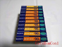 カセットテープ SONY ノーマル 計10巻 BASIC 90分(8巻) 60分(2巻) [未開封]_画像5