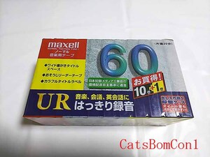 カセットテープ maxell ノーマル 10巻+1巻パック UR [未開封] 日立マクセル UR-60L