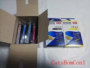 □送料無料 純正 インク EPSON イチョウ 6色 ITH-6CL 2025 2026期限 6色6個 [未開封] エプソンインクカートリッジ