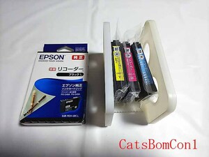 送料無料 純正 インク EPSON リコーダー 4色 ブラックL増量 RDH-4CL BK以外外箱無し [未開封] エプソン