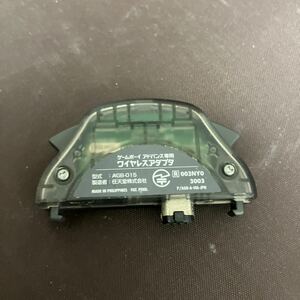  operation not yet verification Game Boy Advance wireless adapter AGB-015 GBA nintendo AGB015 AGB 015