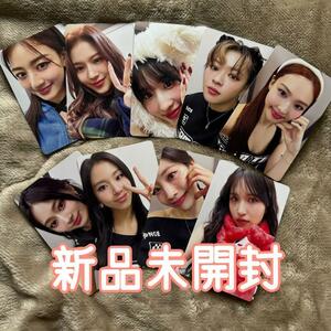 TWICE READY TO BE 初回限定盤 ブルーレイ DVD トレカ