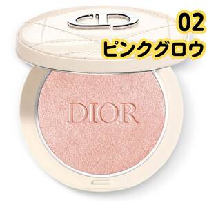 新品未開封 未使用 Dior ディオールスキン フォーエヴァー クチュール ルミナイザー 02 ピンク グロウ ハイライト パウダー