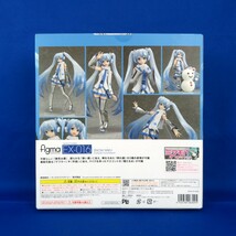 未開封 初音ミク figma フィグマ アクションフィギュアシリーズ EX-016雪ミク マックスファクトリー 0418-031_画像3