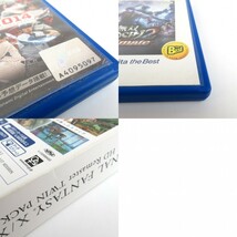 まとめ 11点 PS VITA ソフト ファイナルファンタジーX X-2 ソードアート・オンライン プロ野球スピリッツ2014 ドラゴンズクラウン 0506-005_画像10